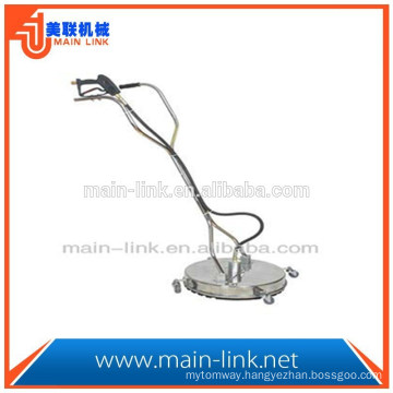 20 Inch Stainless steel High Pressure Surface Cleaner